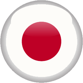 Japonais